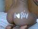 I LOVE RIV